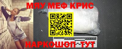 jwh Тара