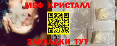 jwh Тара