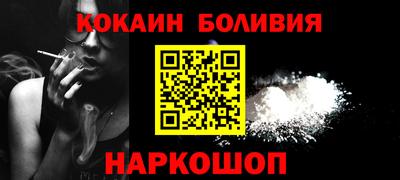 марки lsd Тверь