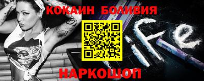 марки lsd Тверь