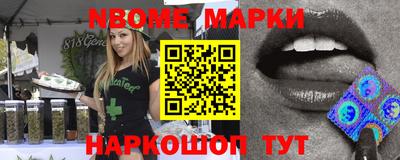 прущая мука Татарск