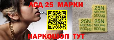 прущая мука Татарск