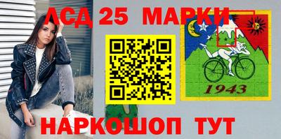 прущая мука Татарск