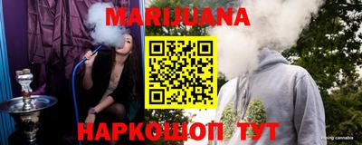 марки lsd Тверь