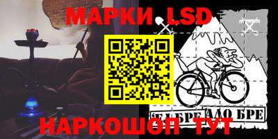 прущая мука Татарск