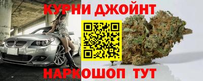 прущая мука Татарск
