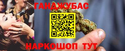 марки lsd Тверь