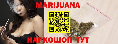прущая мука Татарск