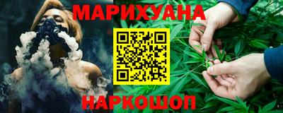 марки lsd Тверь