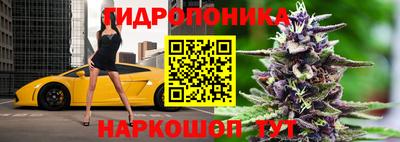 марки lsd Тверь