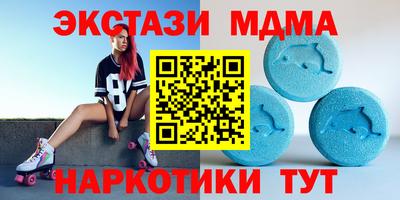 марки lsd Тверь