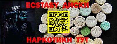прущая мука Татарск