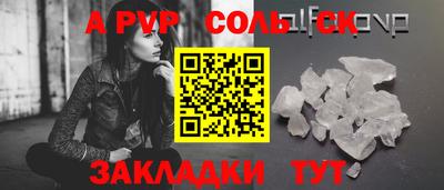 марки lsd Тверь