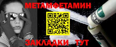 марки lsd Тверь