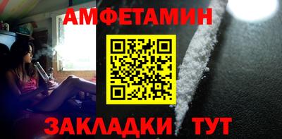 марки lsd Тверь