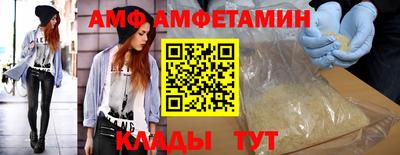 марки lsd Тверь