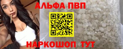jwh Тара