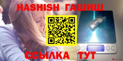 прущая мука Татарск