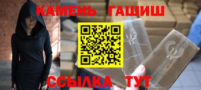 jwh Тара