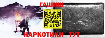 jwh Тара