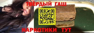 прущая мука Татарск